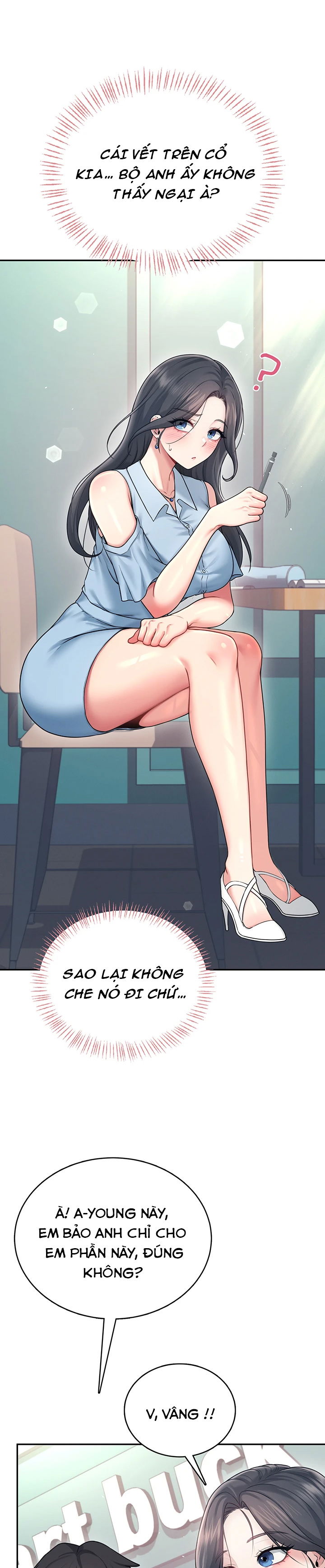 sextoy-bluetooth-chap-53-20 integer