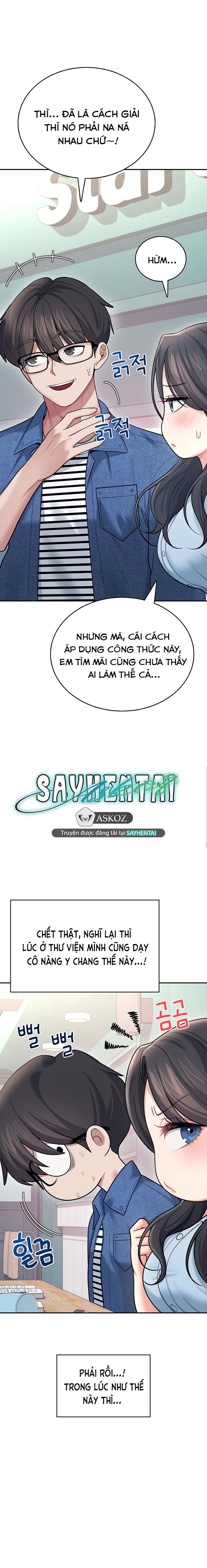 sextoy-bluetooth-chap-53-22 integer