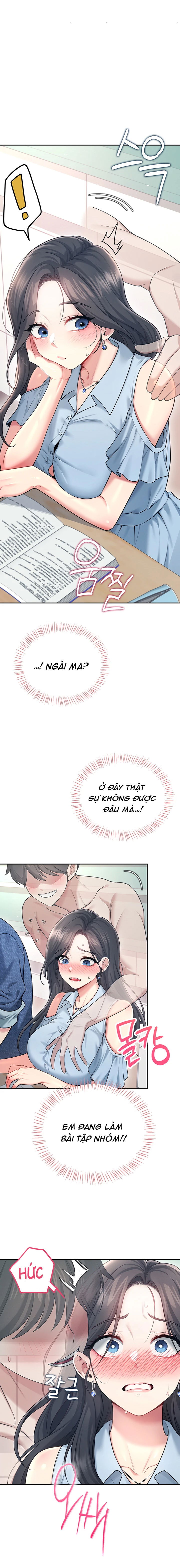 sextoy-bluetooth-chap-53-23 integer