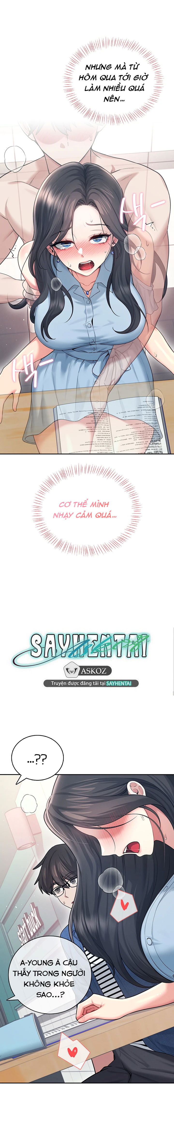 sextoy-bluetooth-chap-53-25 integer