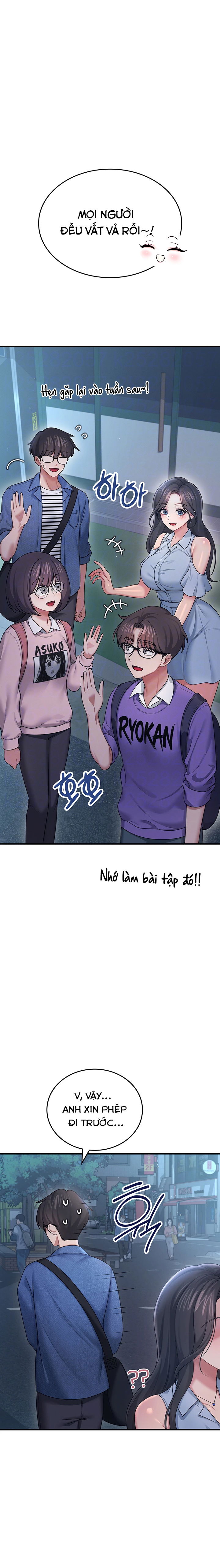 sextoy-bluetooth-chap-54-2 integer