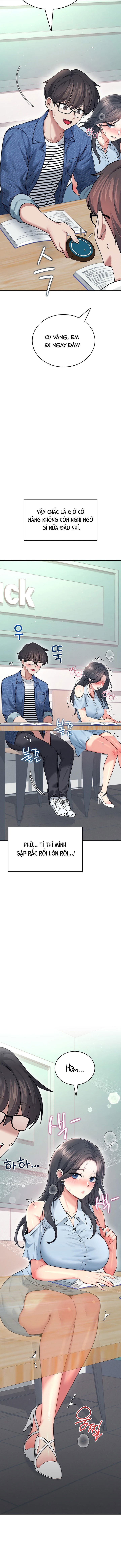 sextoy-bluetooth-chap-54-1 integer