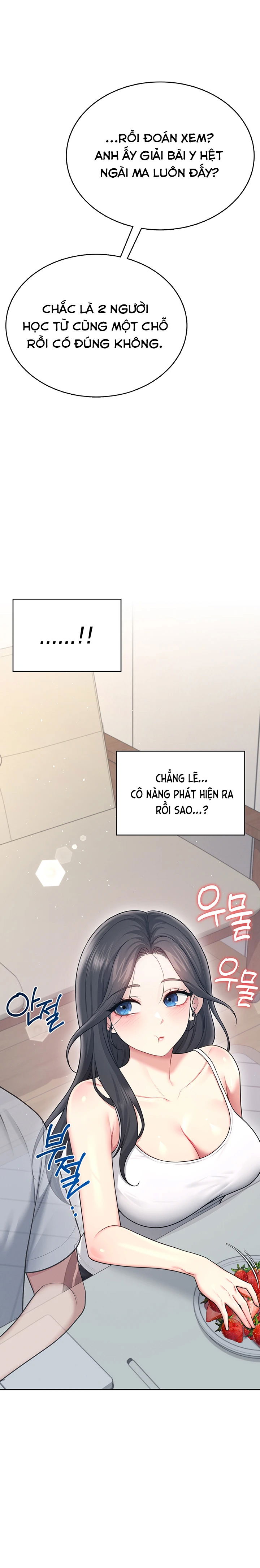 sextoy-bluetooth-chap-54-4 integer