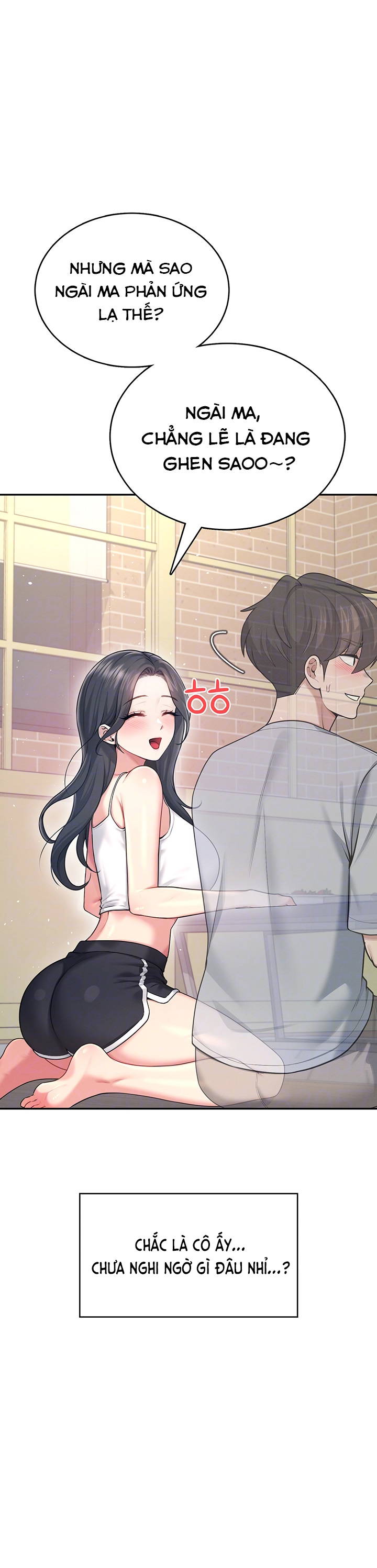 sextoy-bluetooth-chap-54-5 integer