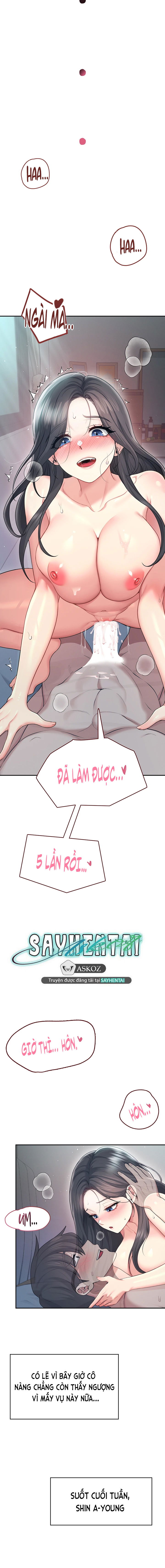 sextoy-bluetooth-chap-54-8 integer