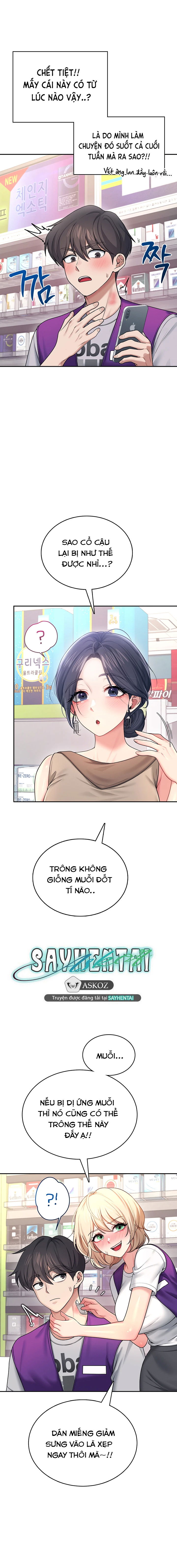 sextoy-bluetooth-chap-54-13 integer