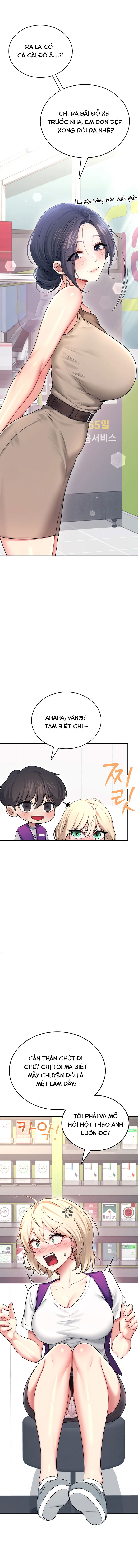 sextoy-bluetooth-chap-54-14 integer