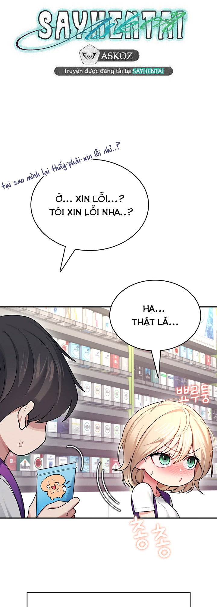 sextoy-bluetooth-chap-54-15 integer