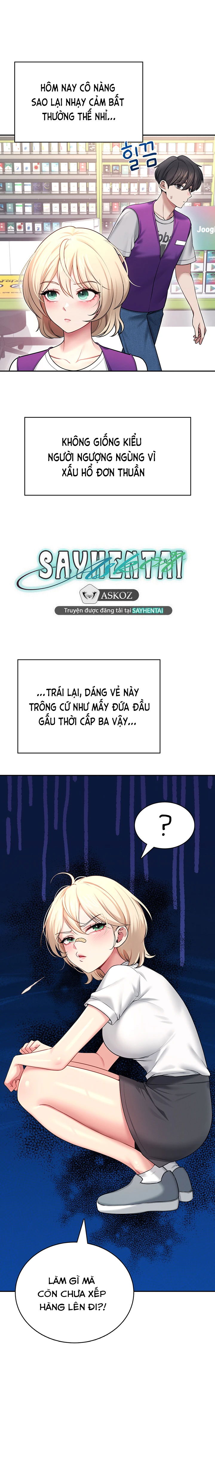 sextoy-bluetooth-chap-54-17 integer