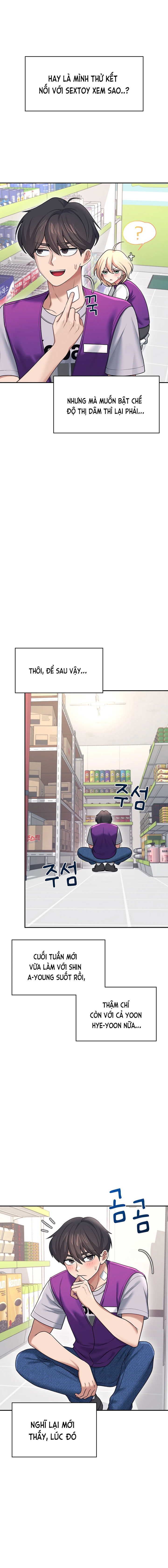 sextoy-bluetooth-chap-54-18 integer