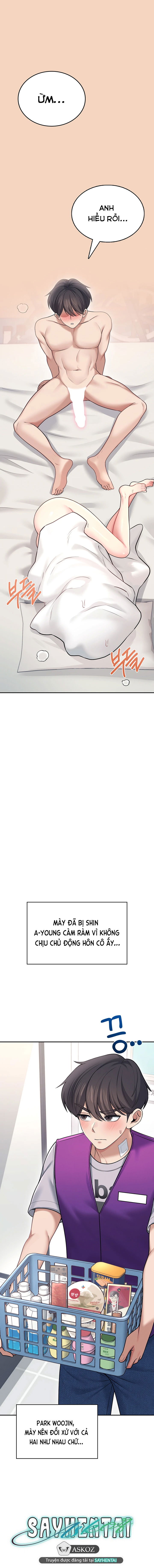 sextoy-bluetooth-chap-54-22 integer