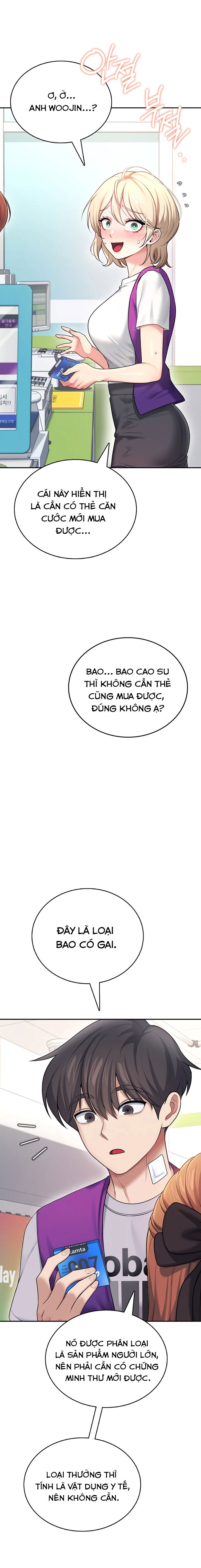 sextoy-bluetooth-chap-54-23 integer