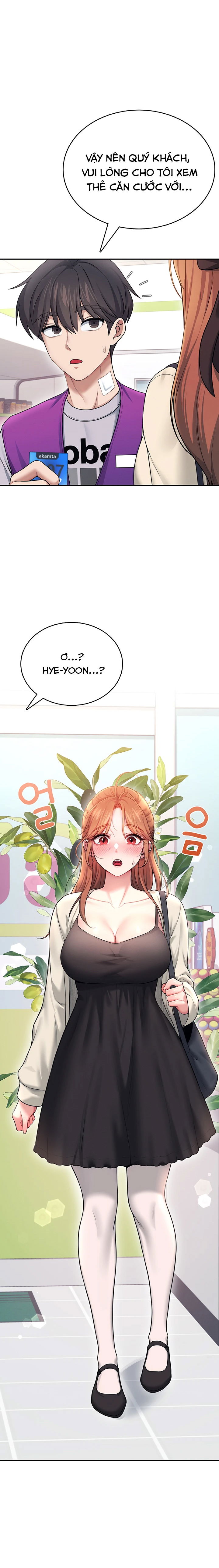 sextoy-bluetooth-chap-54-24 integer