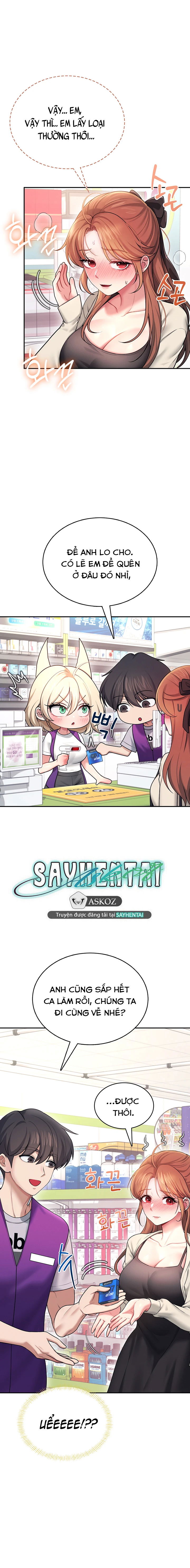 sextoy-bluetooth-chap-54-25 integer