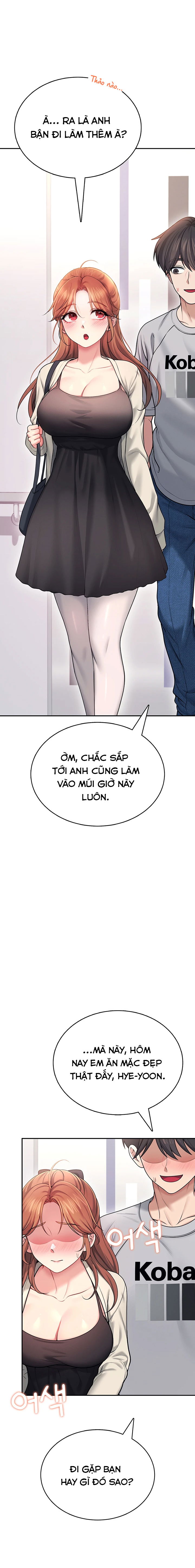 sextoy-bluetooth-chap-54-28 integer