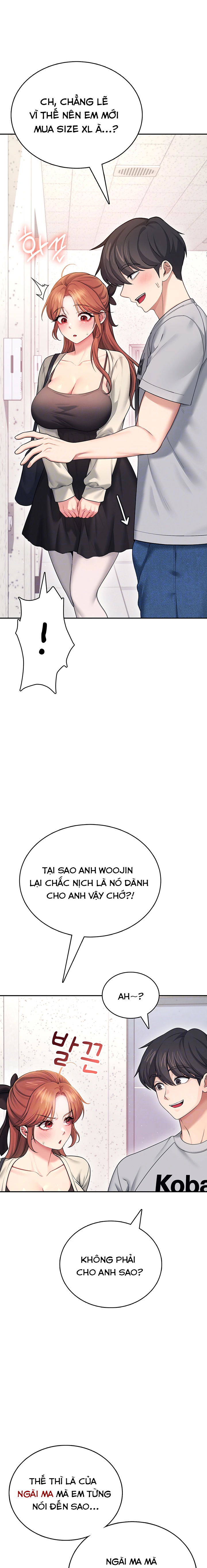 sextoy-bluetooth-chap-55-4 integer