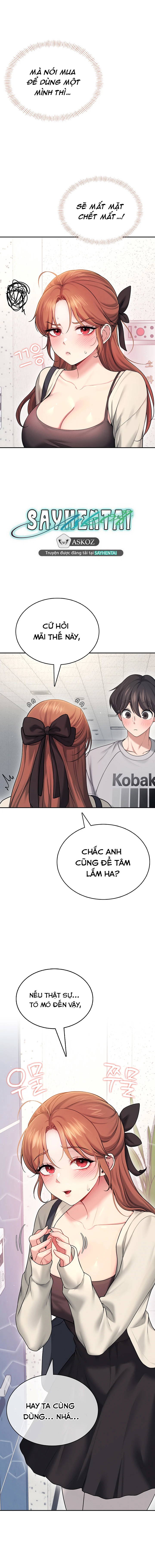 sextoy-bluetooth-chap-55-6 integer