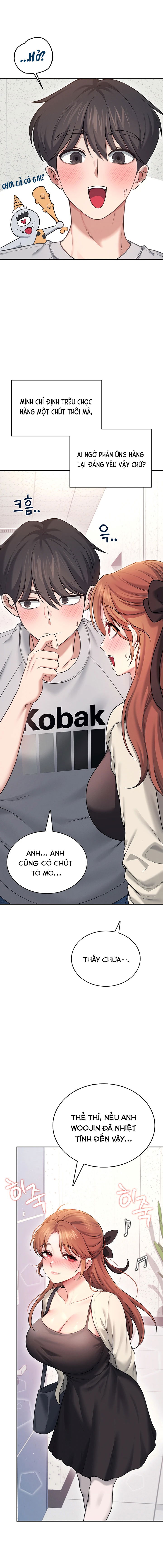 sextoy-bluetooth-chap-55-7 integer