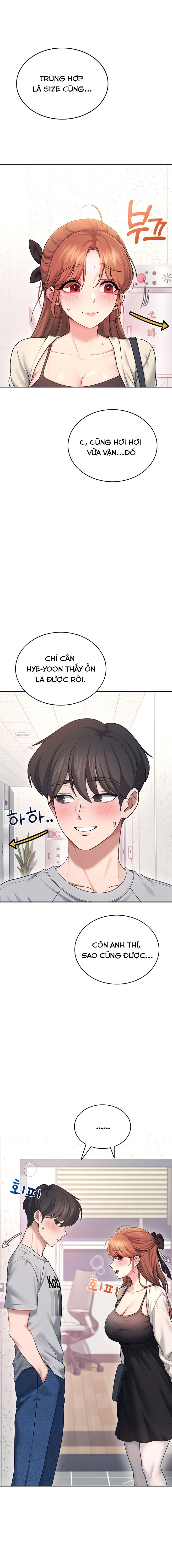 sextoy-bluetooth-chap-55-8 integer