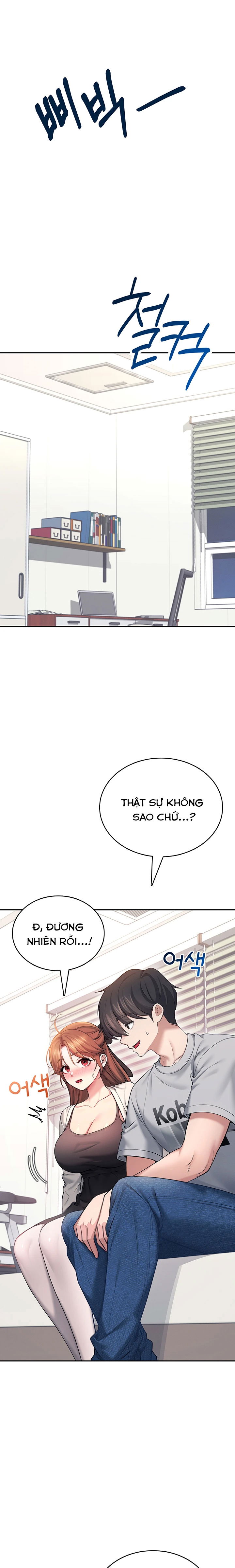 sextoy-bluetooth-chap-55-9 integer