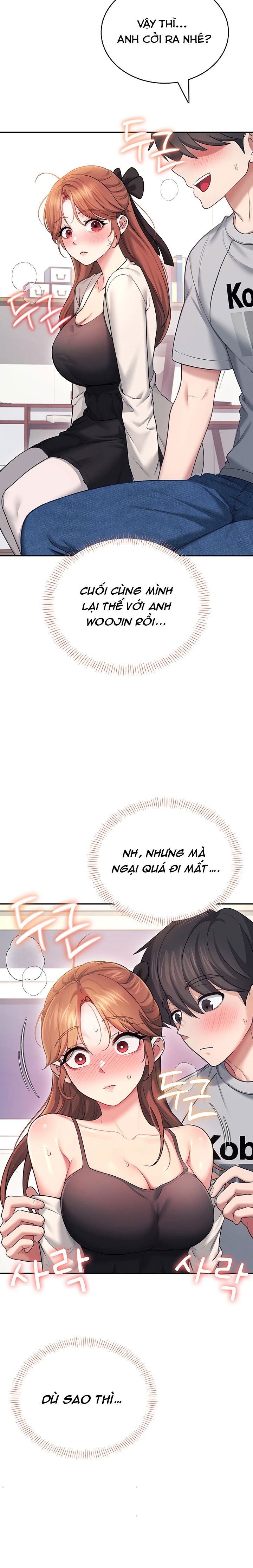 sextoy-bluetooth-chap-55-10 integer