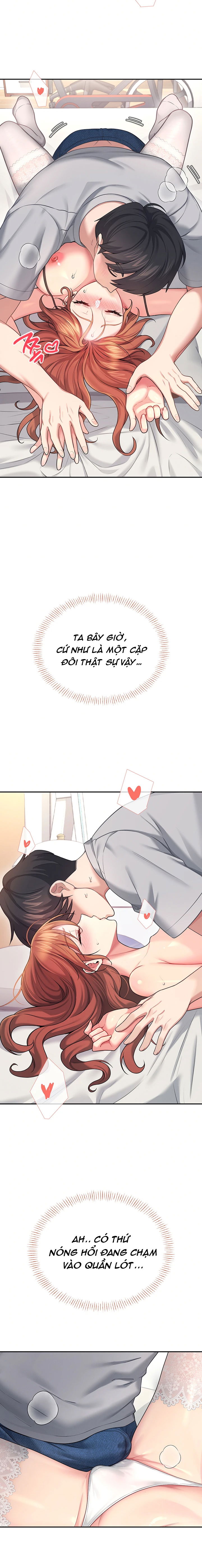 sextoy-bluetooth-chap-55-16 integer