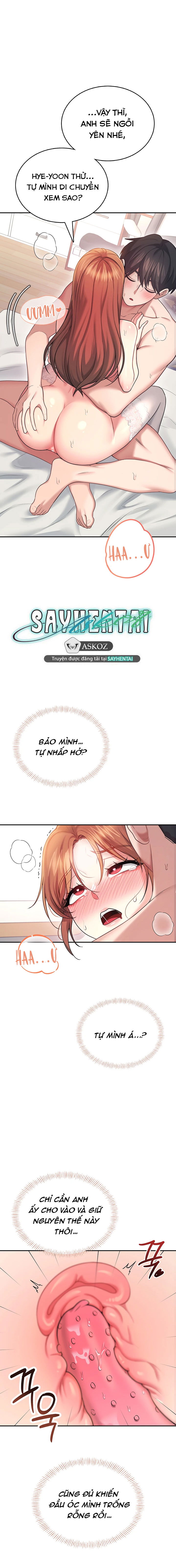 sextoy-bluetooth-chap-55-21 integer