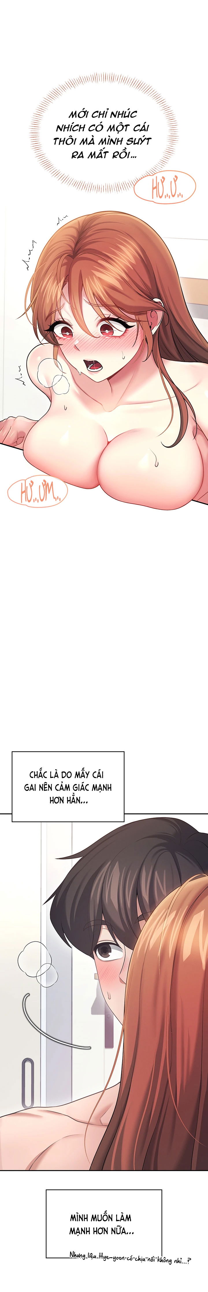 sextoy-bluetooth-chap-55-24 integer