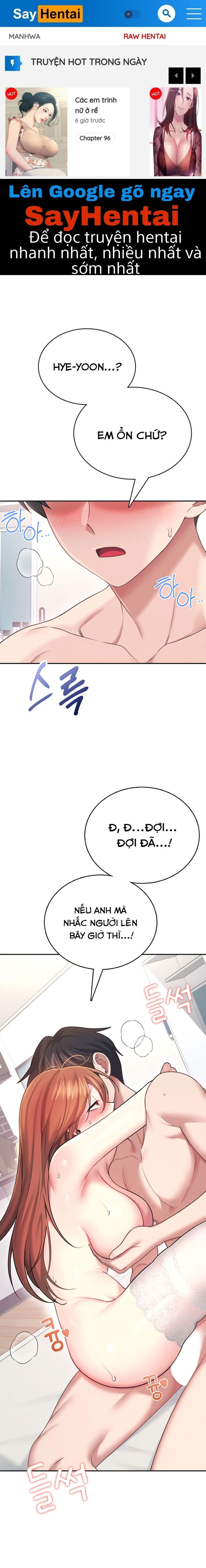 sextoy-bluetooth-chap-56-0 integer