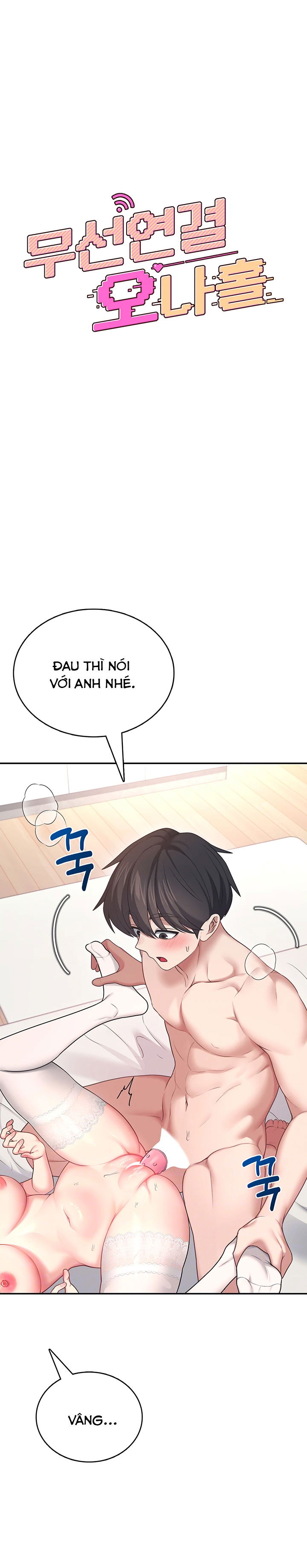 sextoy-bluetooth-chap-56-4 integer