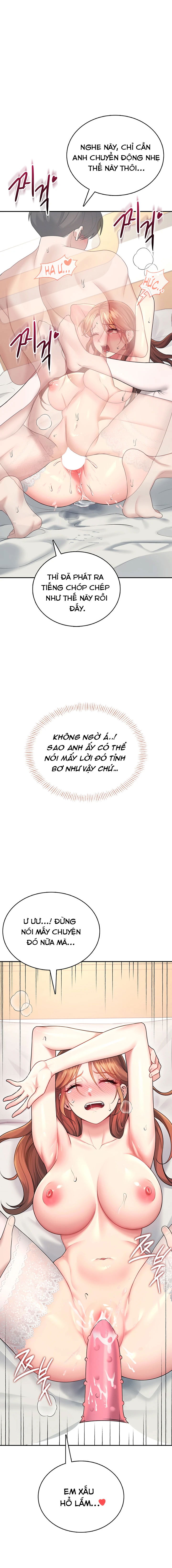 sextoy-bluetooth-chap-56-8 integer