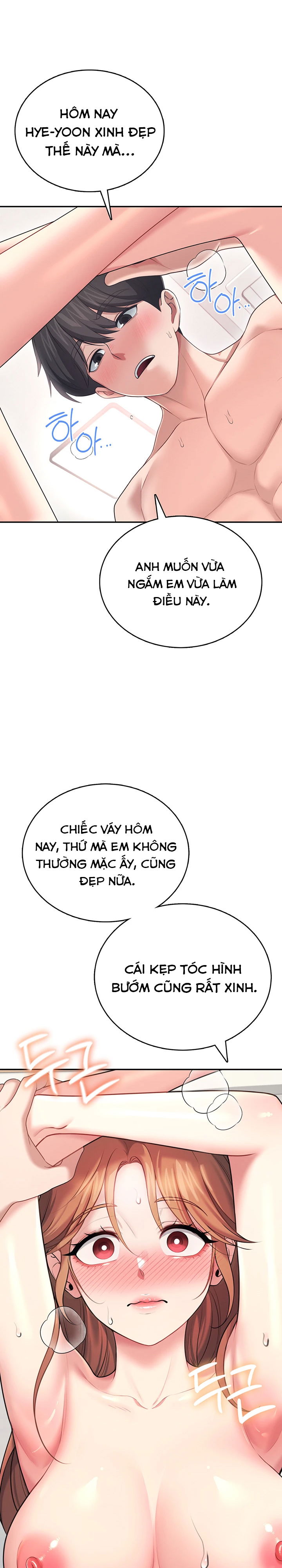 sextoy-bluetooth-chap-56-10 integer