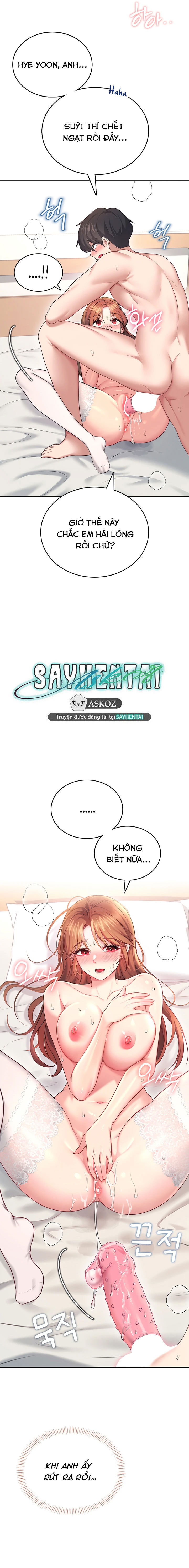 sextoy-bluetooth-chap-56-14 integer