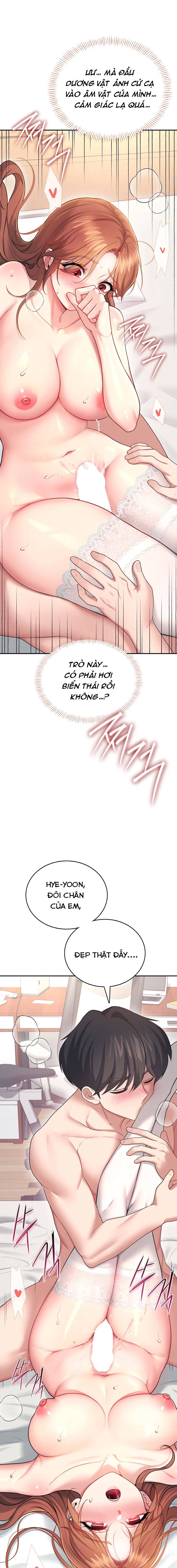 sextoy-bluetooth-chap-56-19 integer