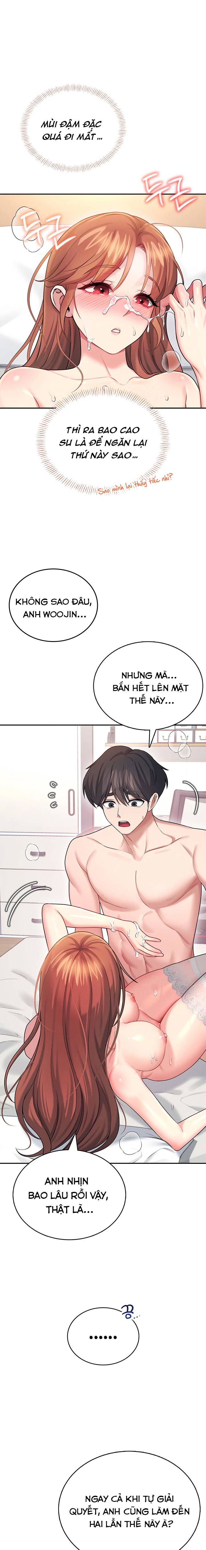 sextoy-bluetooth-chap-56-23 integer