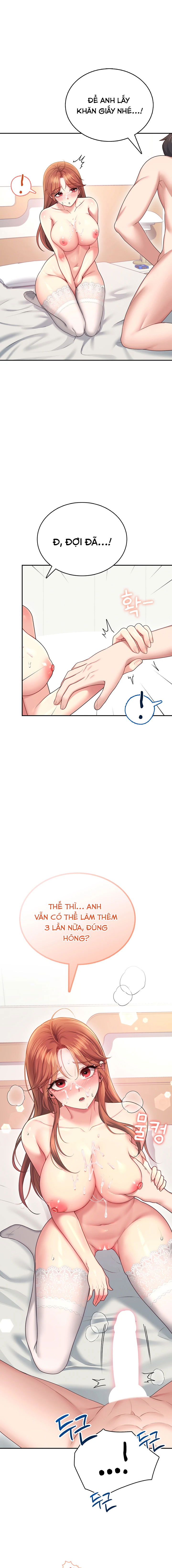 sextoy-bluetooth-chap-56-25 integer