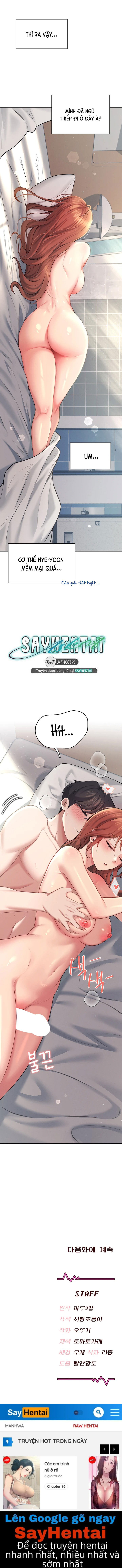 sextoy-bluetooth-chap-56-30 integer