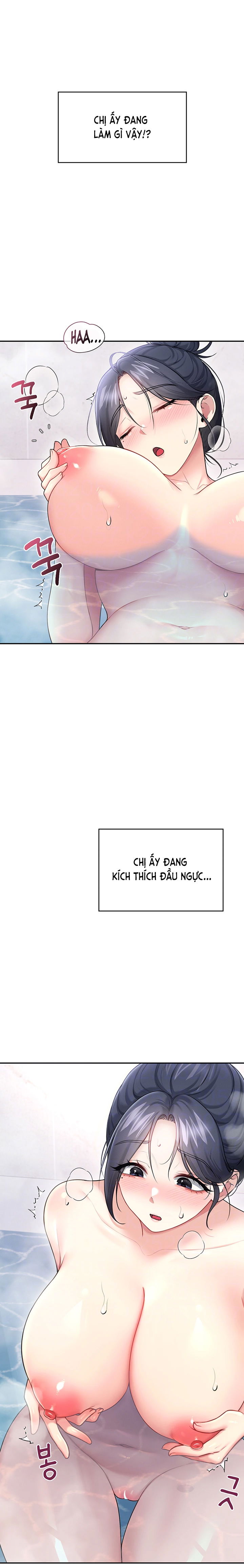 sextoy-bluetooth-chap-58-3 integer