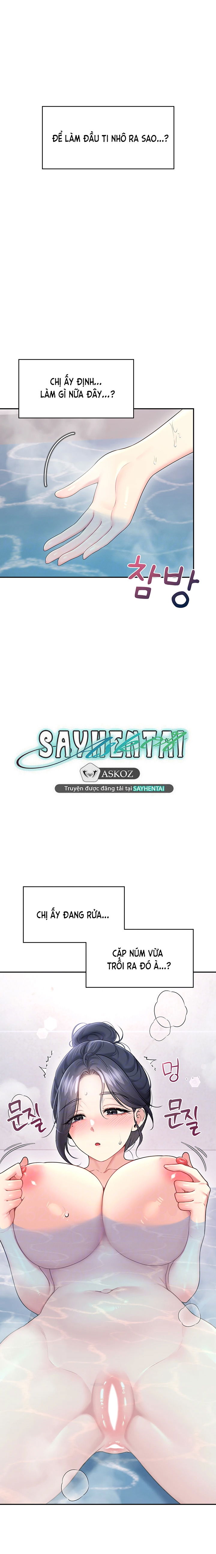 sextoy-bluetooth-chap-58-4 integer