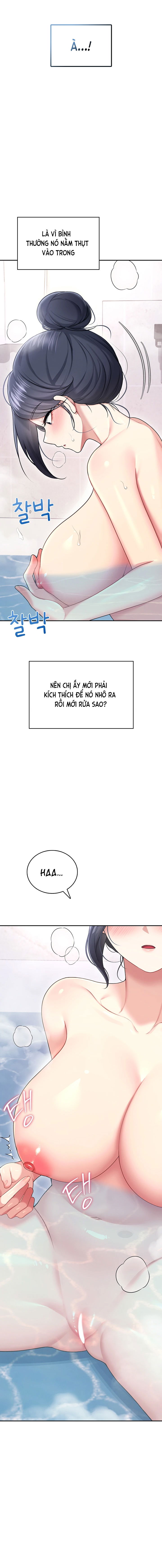 sextoy-bluetooth-chap-58-5 integer