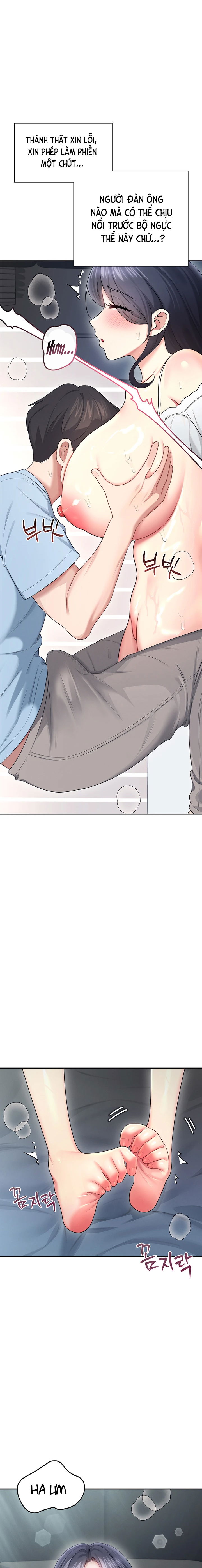 sextoy-bluetooth-chap-58-12 integer