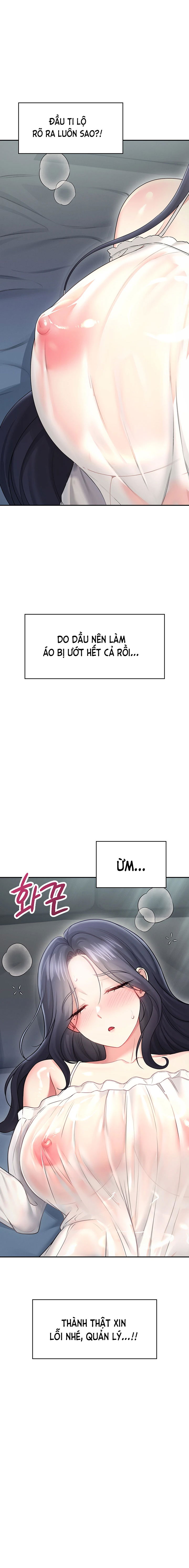 sextoy-bluetooth-chap-58-14 integer