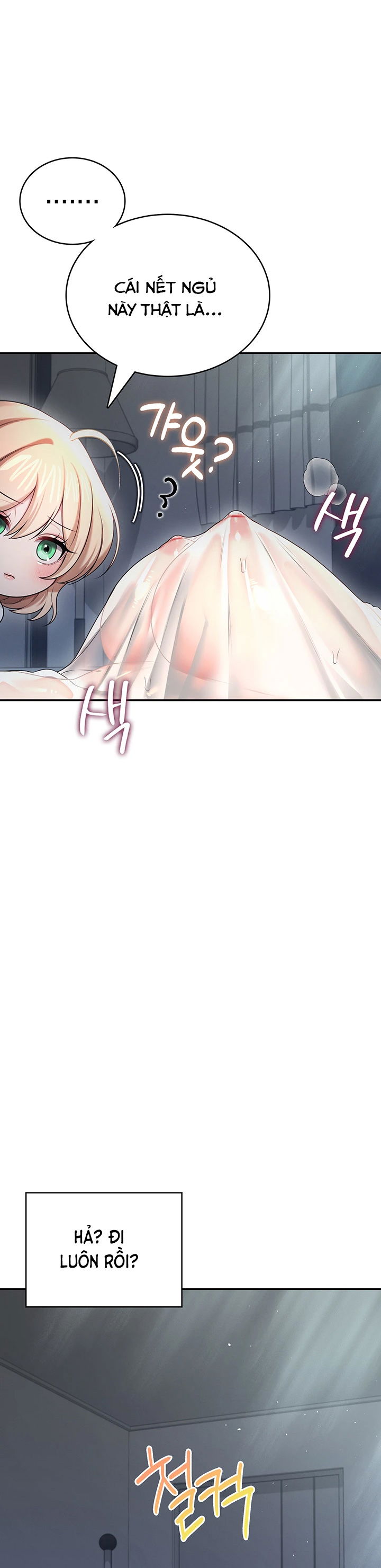 sextoy-bluetooth-chap-58-17 integer