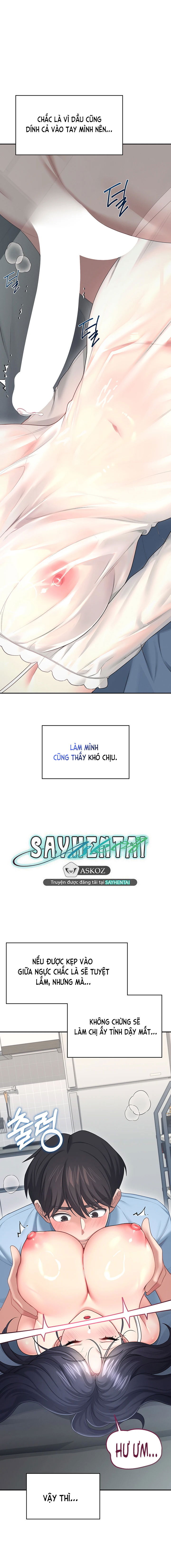 sextoy-bluetooth-chap-58-19 integer