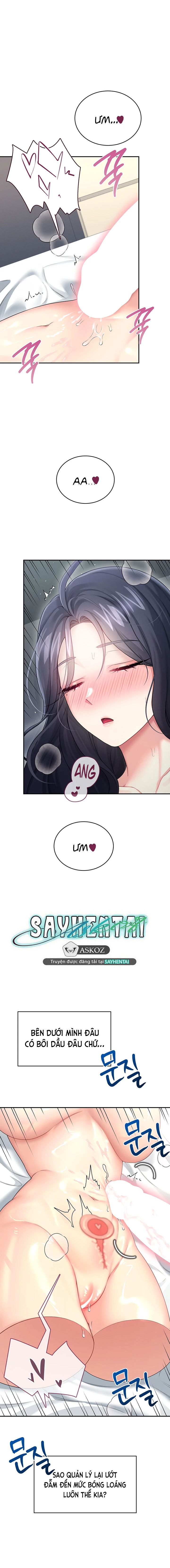 sextoy-bluetooth-chap-58-21 integer