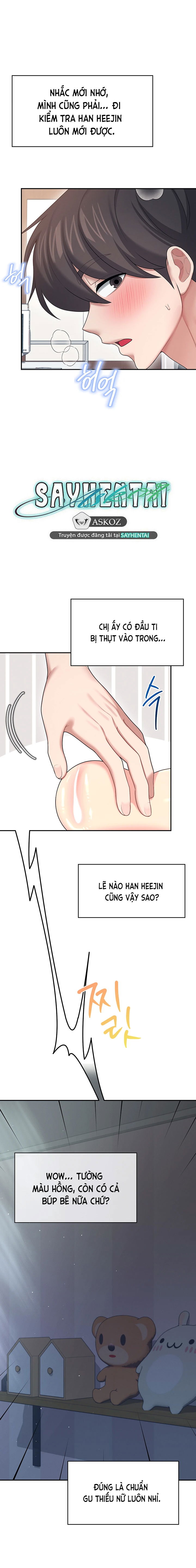 sextoy-bluetooth-chap-58-24 integer