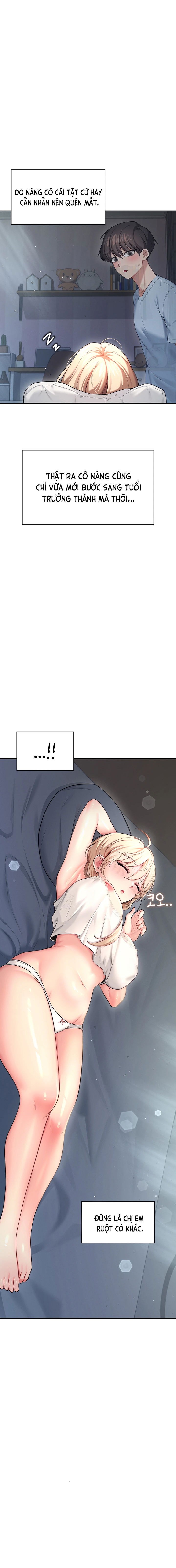 sextoy-bluetooth-chap-58-25 integer