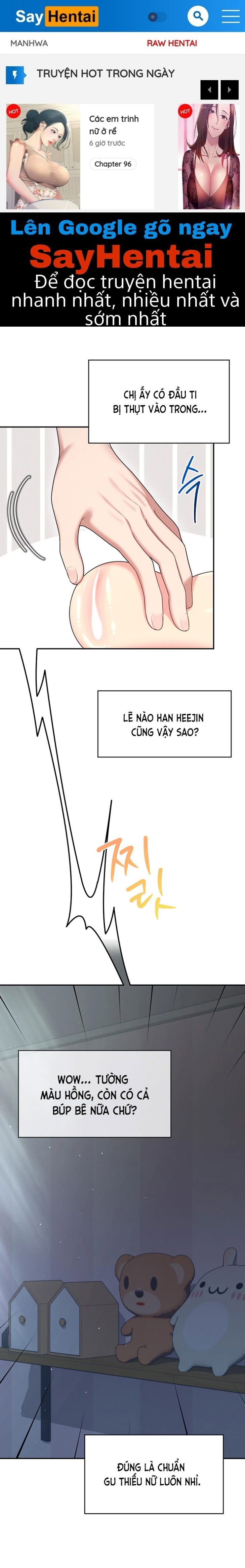 sextoy-bluetooth-chap-59-0 integer