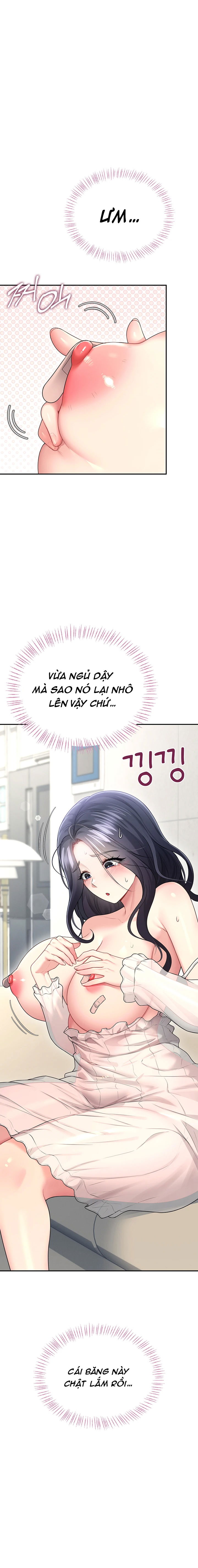 sextoy-bluetooth-chap-59-6 integer