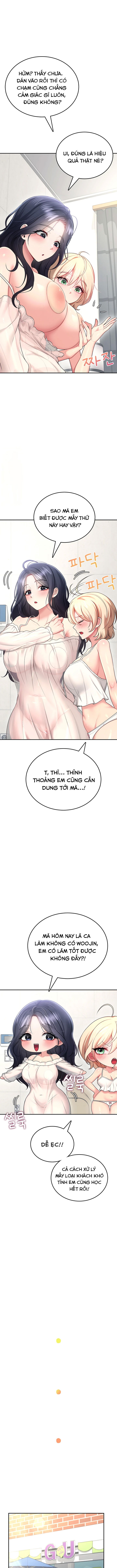 sextoy-bluetooth-chap-59-8 integer